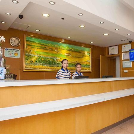 7Days Inn Guiyang Sha Chong South Road Exterior photo