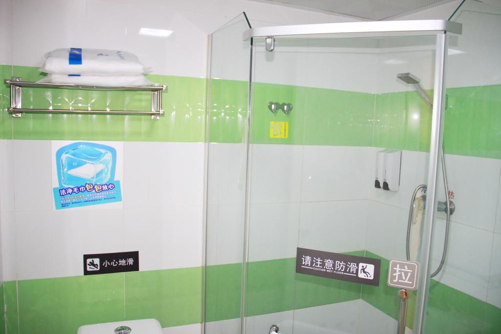 7Days Inn Guiyang Sha Chong South Road Exterior photo