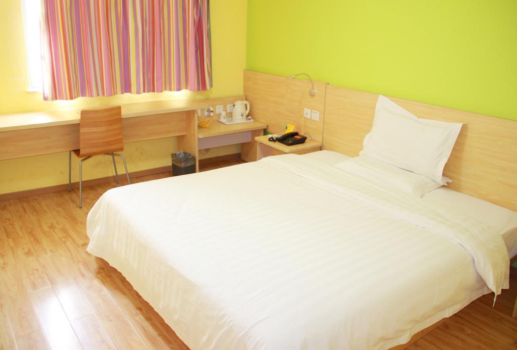 7Days Inn Guiyang Sha Chong South Road Exterior photo