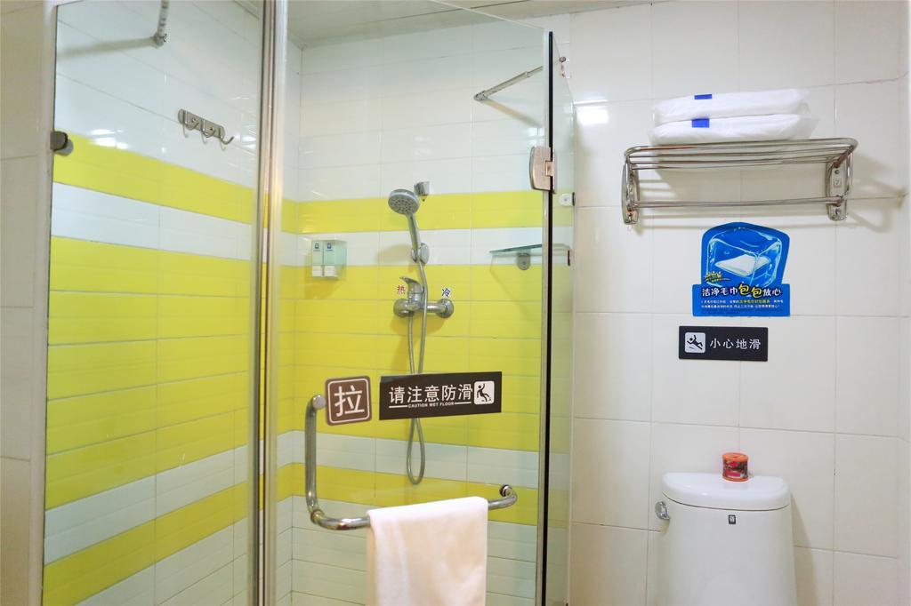 7Days Inn Guiyang Sha Chong South Road Exterior photo