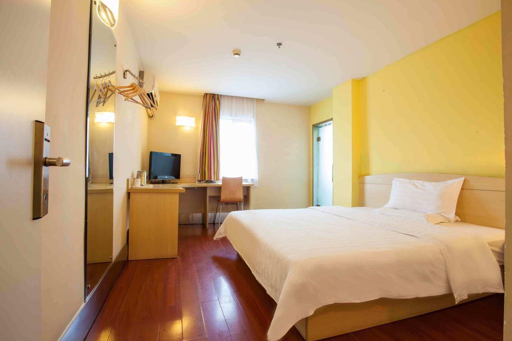 7Days Inn Guiyang Sha Chong South Road Room photo