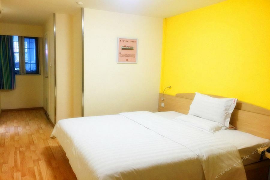 7Days Inn Guiyang Sha Chong South Road Exterior photo