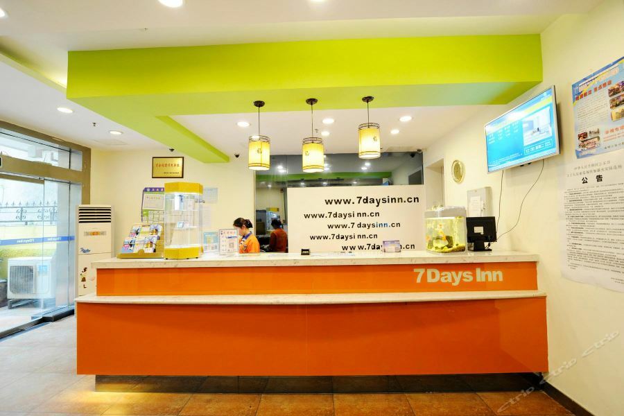 7Days Inn Guiyang Sha Chong South Road Exterior photo