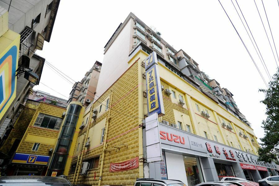 7Days Inn Guiyang Sha Chong South Road Exterior photo