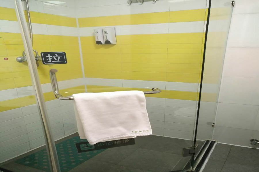 7Days Inn Guiyang Sha Chong South Road Exterior photo